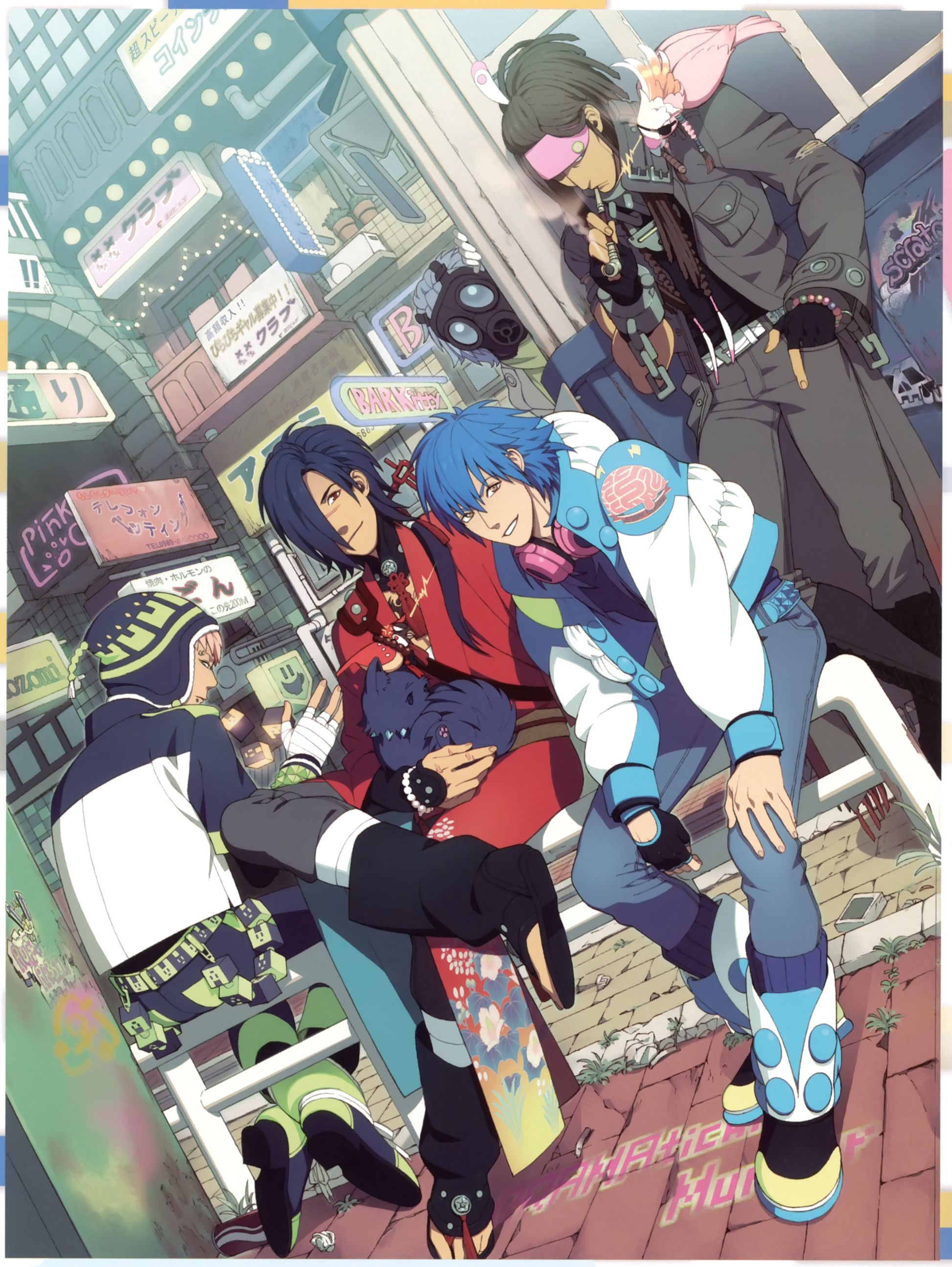 DRAMAtical Murder and Scan Gallery