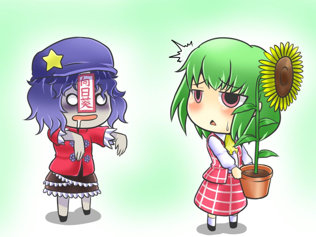 Plants vs. Zombies Anime Image Board
