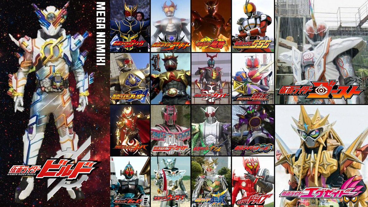 Rider Heisei Wallpapers - Wallpaper Cave