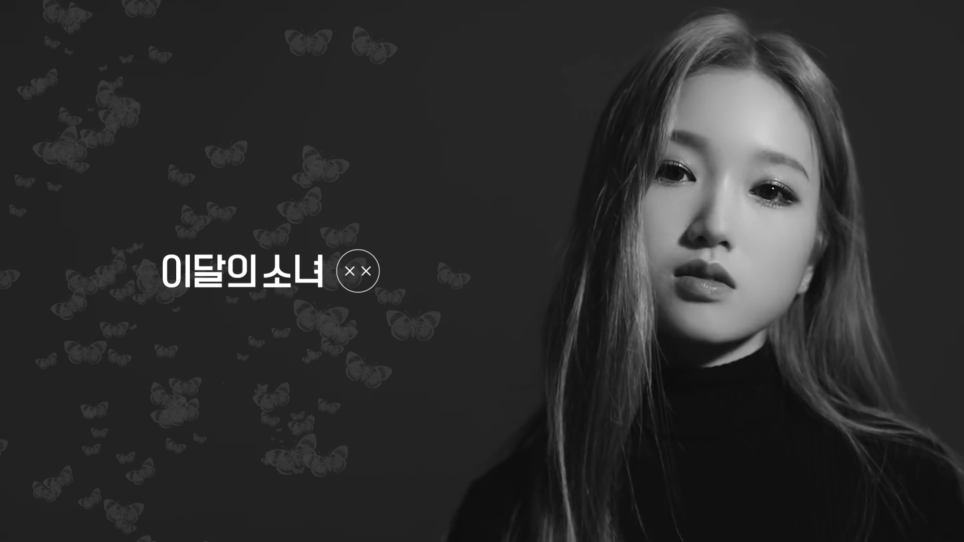 LOONA Wallpaper. Wallpaper, Beautiful, Amazing women