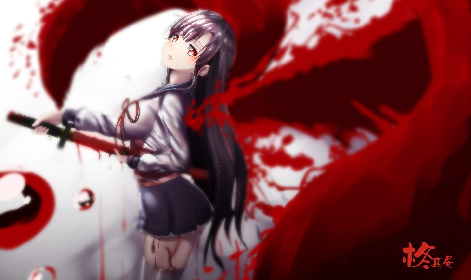 Anime Girl Katana Blood
