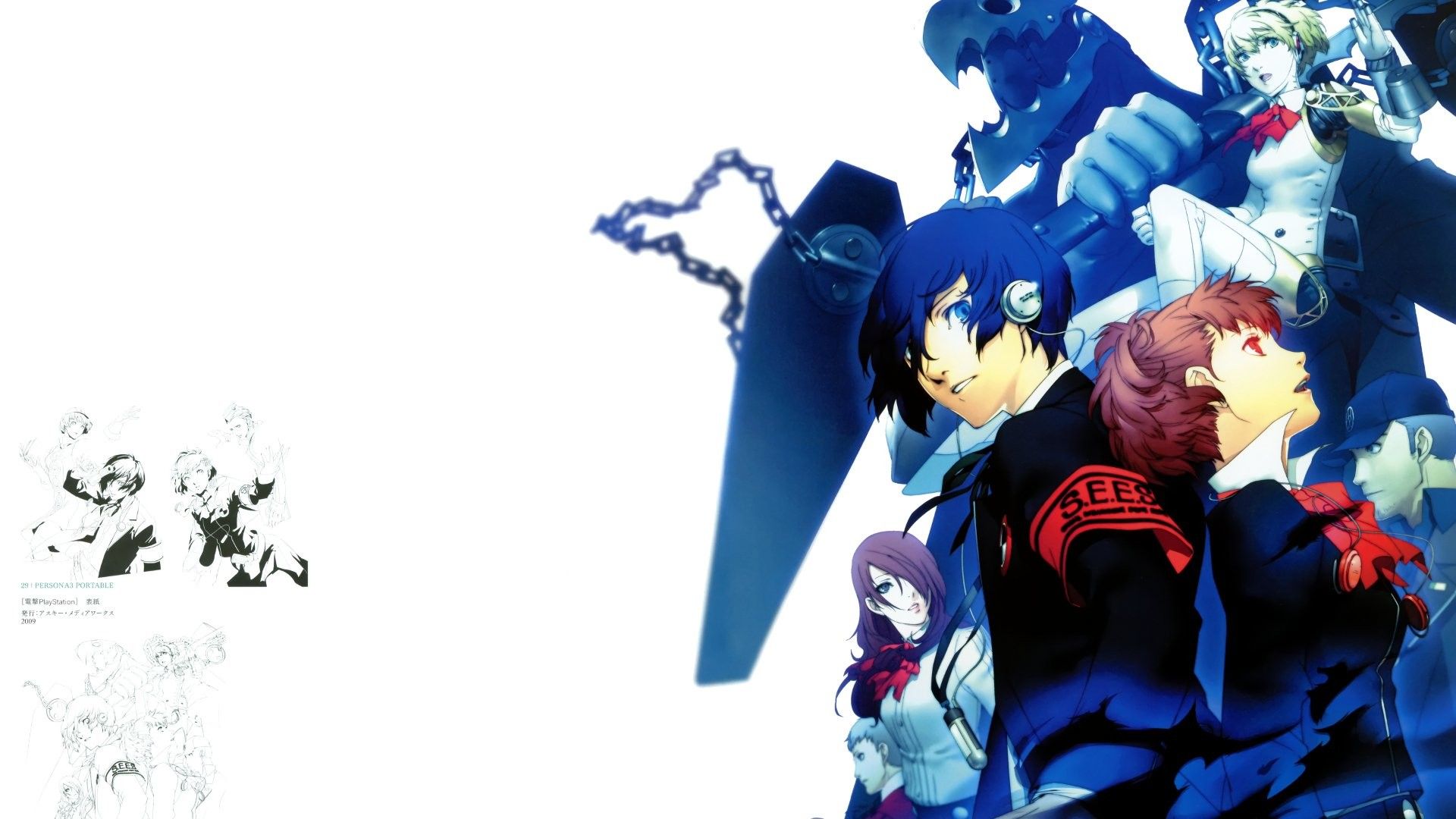 Persona 3 Portable Wallpaper