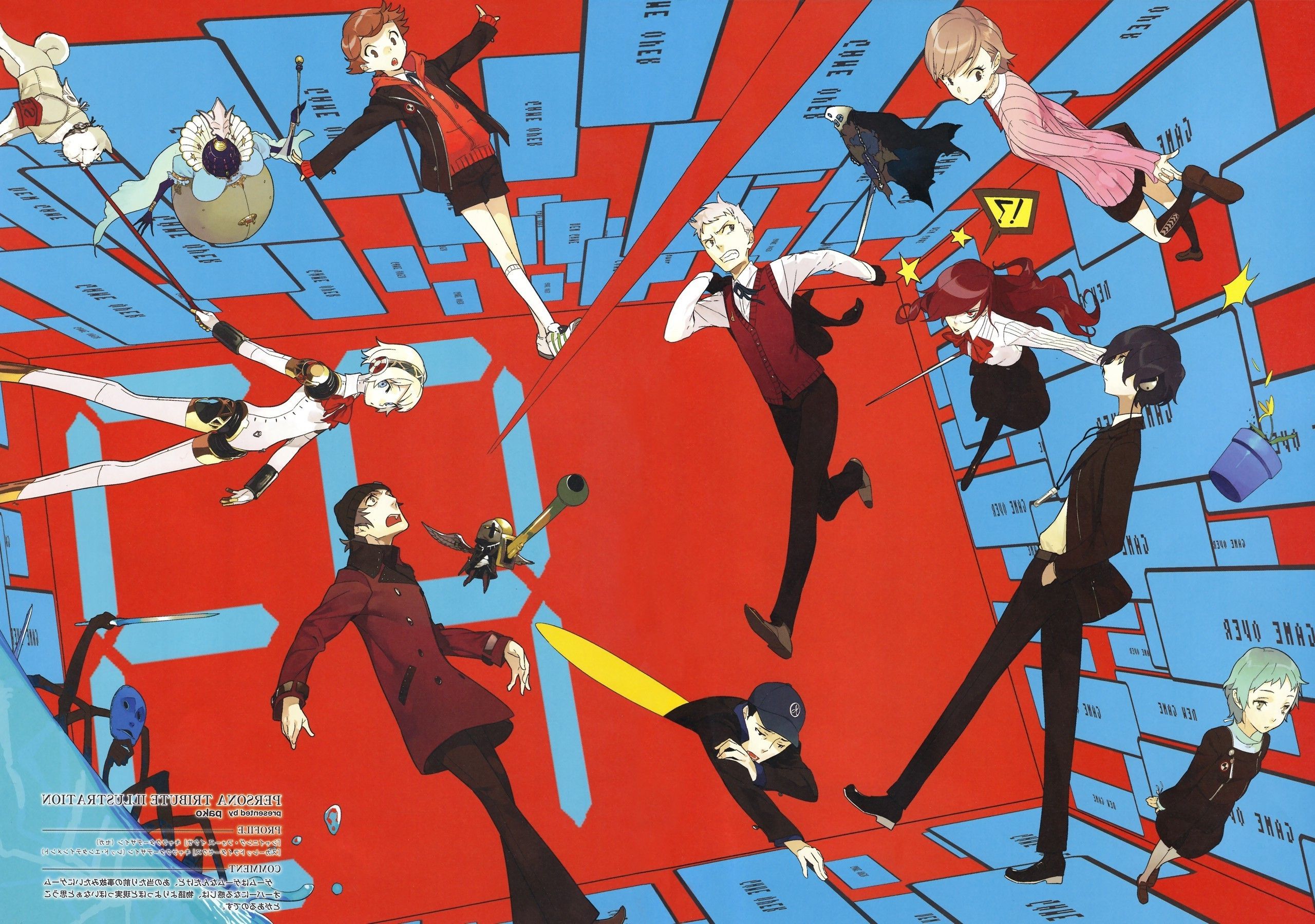 Persona Series, Anime, Persona 3 Wallpaper HD / Desktop