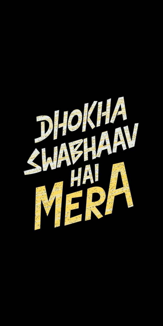 Best 10 Dhoka Shayari in Hindi with Images DP Pic  धख शयर