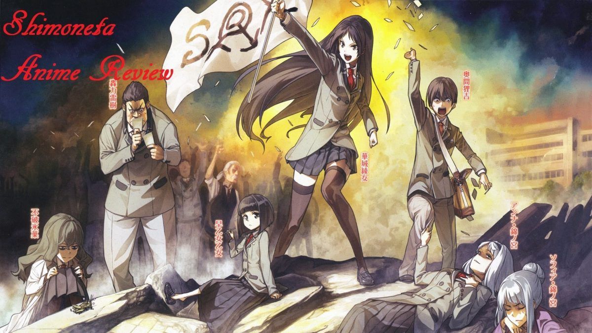 Shimoneta: A Boring World Where the Concept of Dirty Jokes Doesn't