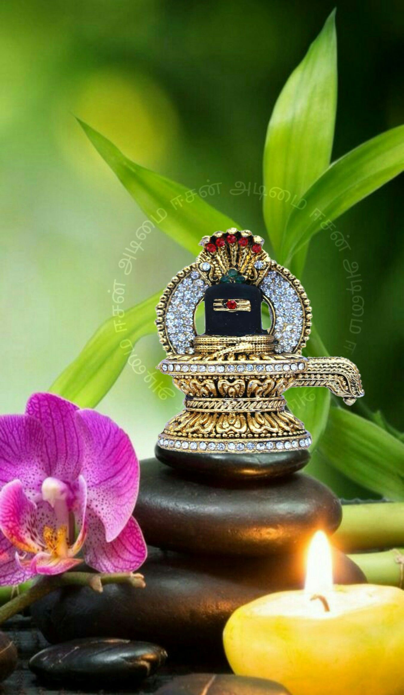 Lord Shiva Lingam Wallpaper