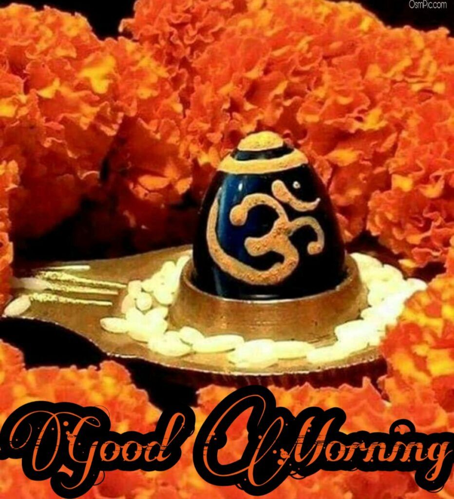 Good Morning Image. Shiva linga, Mahadev, Lord shiva