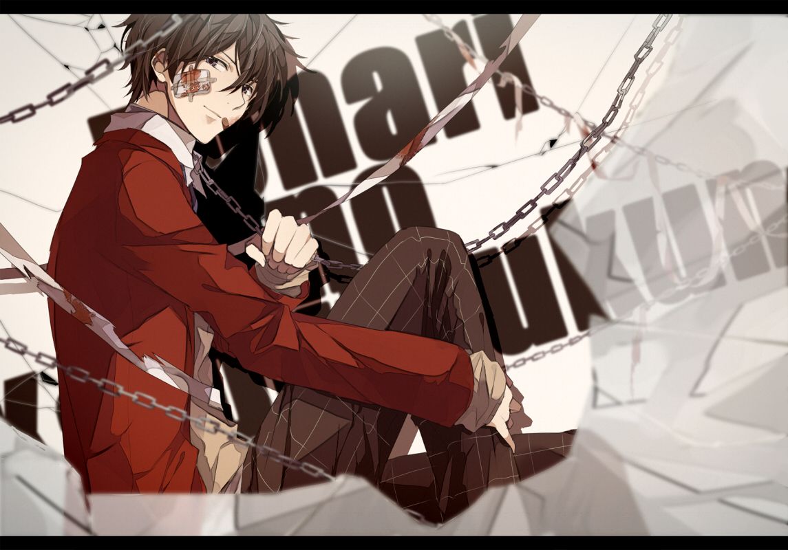 Tonari No Kaibutsu Kun (The Monster Next To Me)