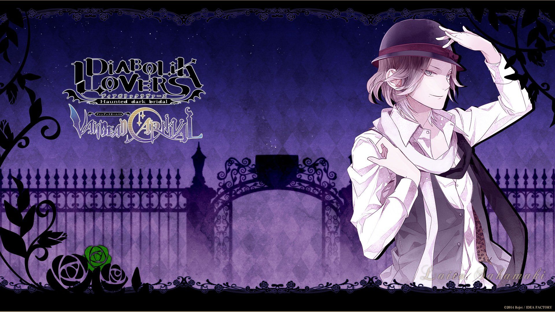 Diabolik Lovers HD Wallpaper