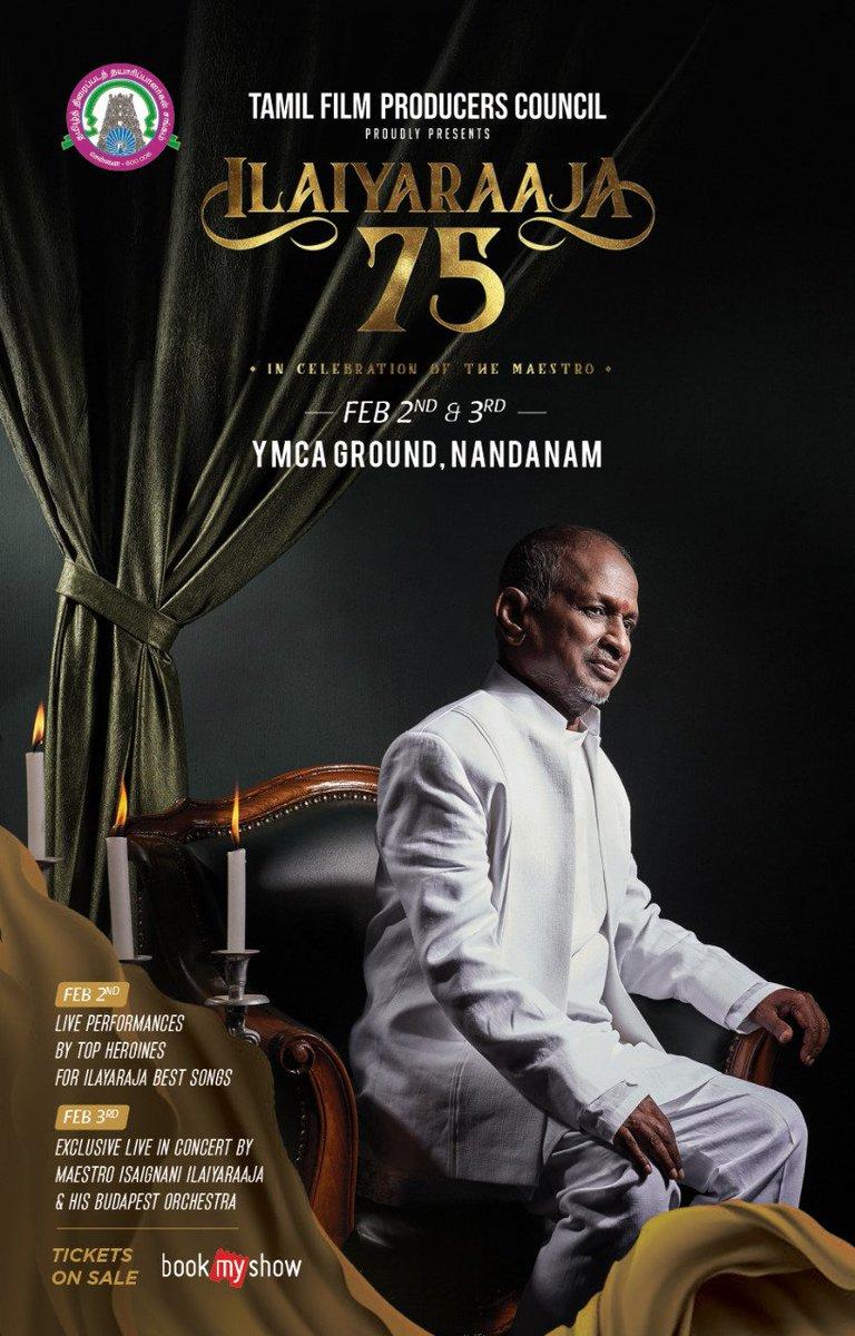 Ilaiyaraaja 75 Event Posters. Ilayaraja 75 Program. New Movie