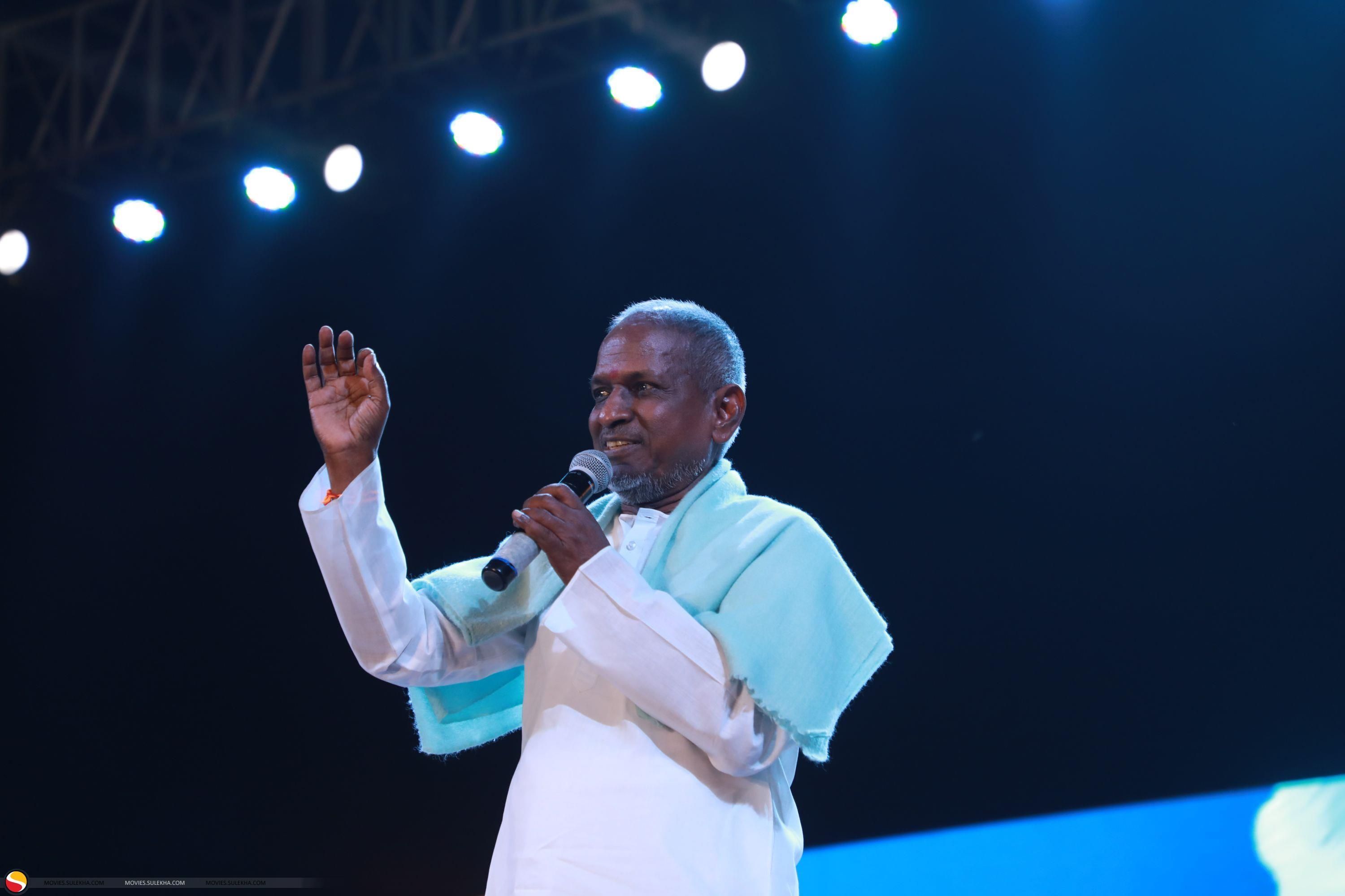 of Ilayaraja announced Donate royalty fund to TFPC at