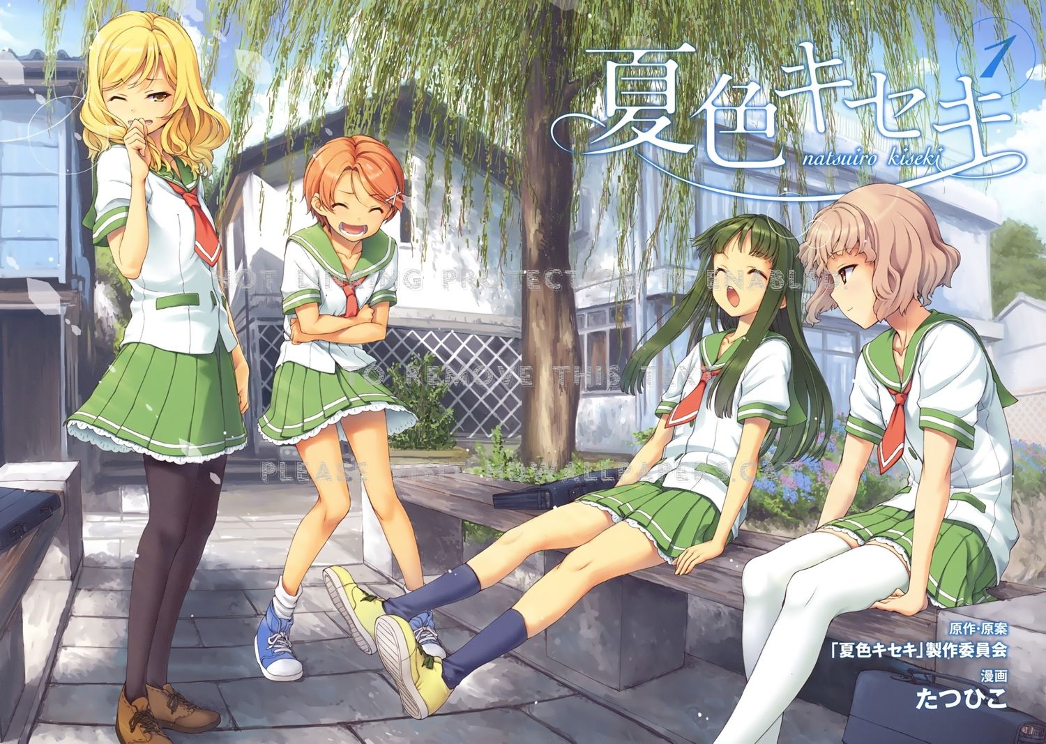 Anime manga girl stock vector. Illustration of hair - 138655513