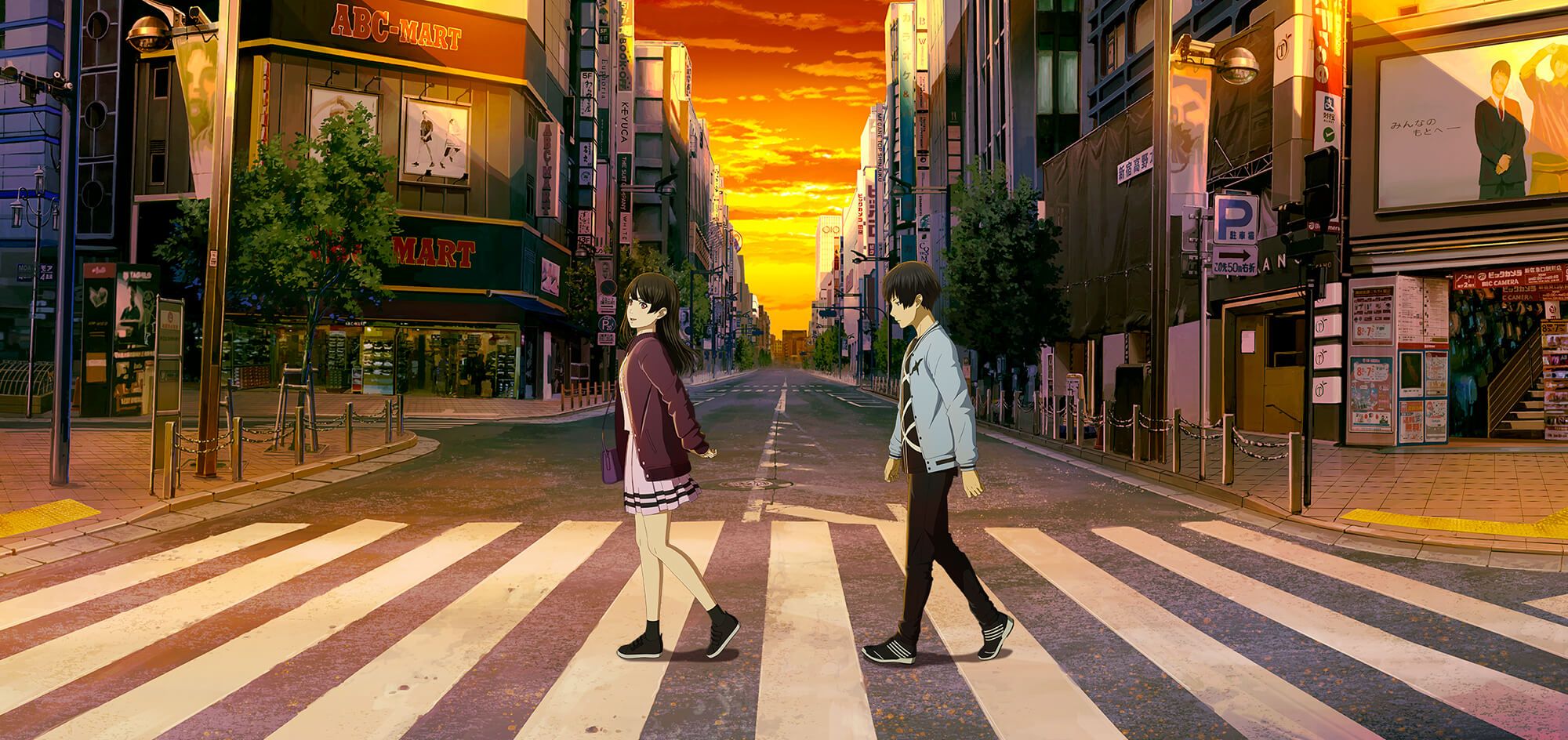 Ashita Sekai ga Owaru toshitemo Anime Image Board