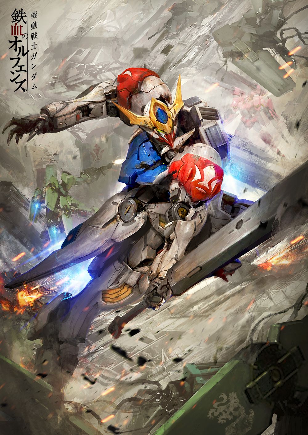 Barbatos Lupus Rex Gundam Wallpapers - Wallpaper Cave