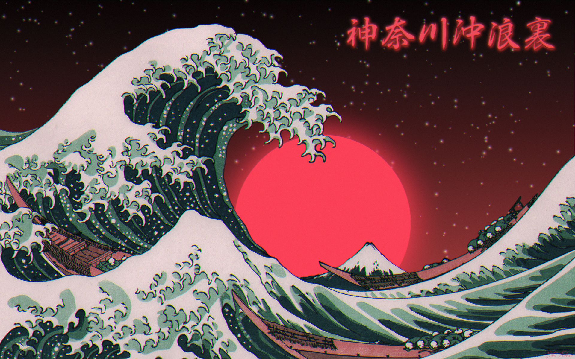 Japan, Digital art, Typography, Sea, Photohop, The Great Wave off