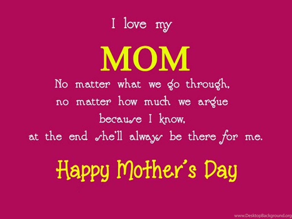 I Love My Mom, Happy Mothers Day Picture, Photo, And Image