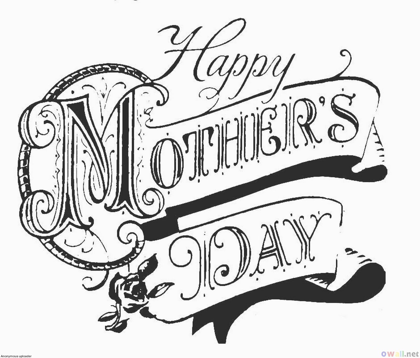 Desktop Background Wallpaper: Happy Mothers Day Desktop Wallpaper