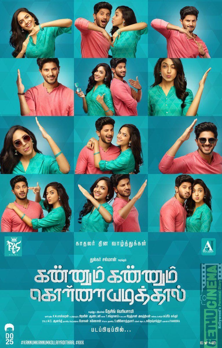 Kannum Kannum Kollaiyadithal First Look Poster. Cute actors