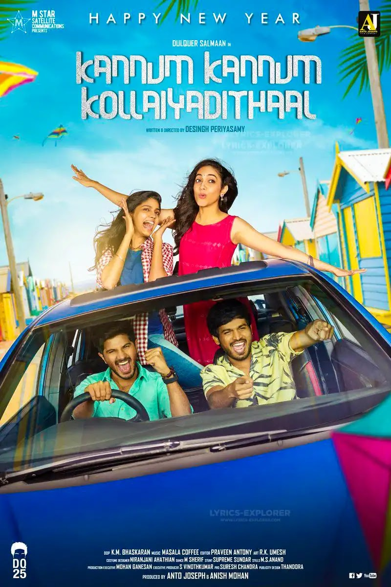 Kannum Kannum Kollaiyadithaal Movie Song Lyrics Download