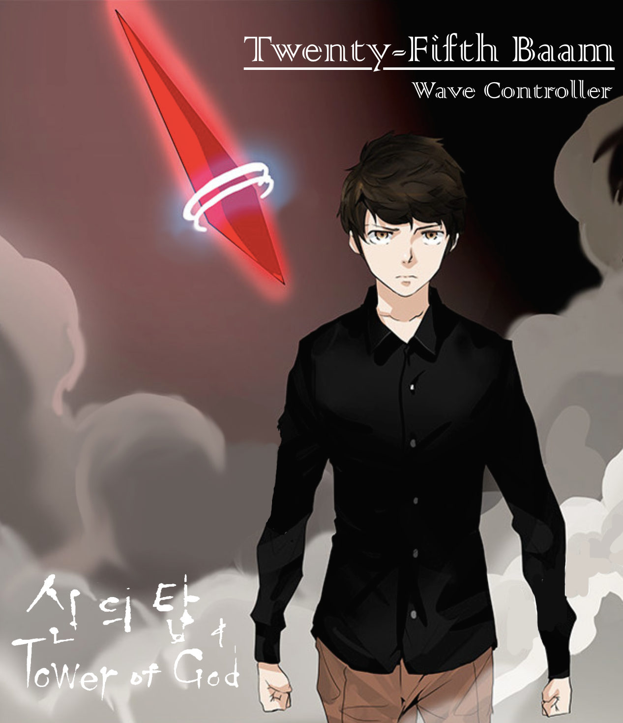 Best Tower of God image. Tower, God, Webtoon