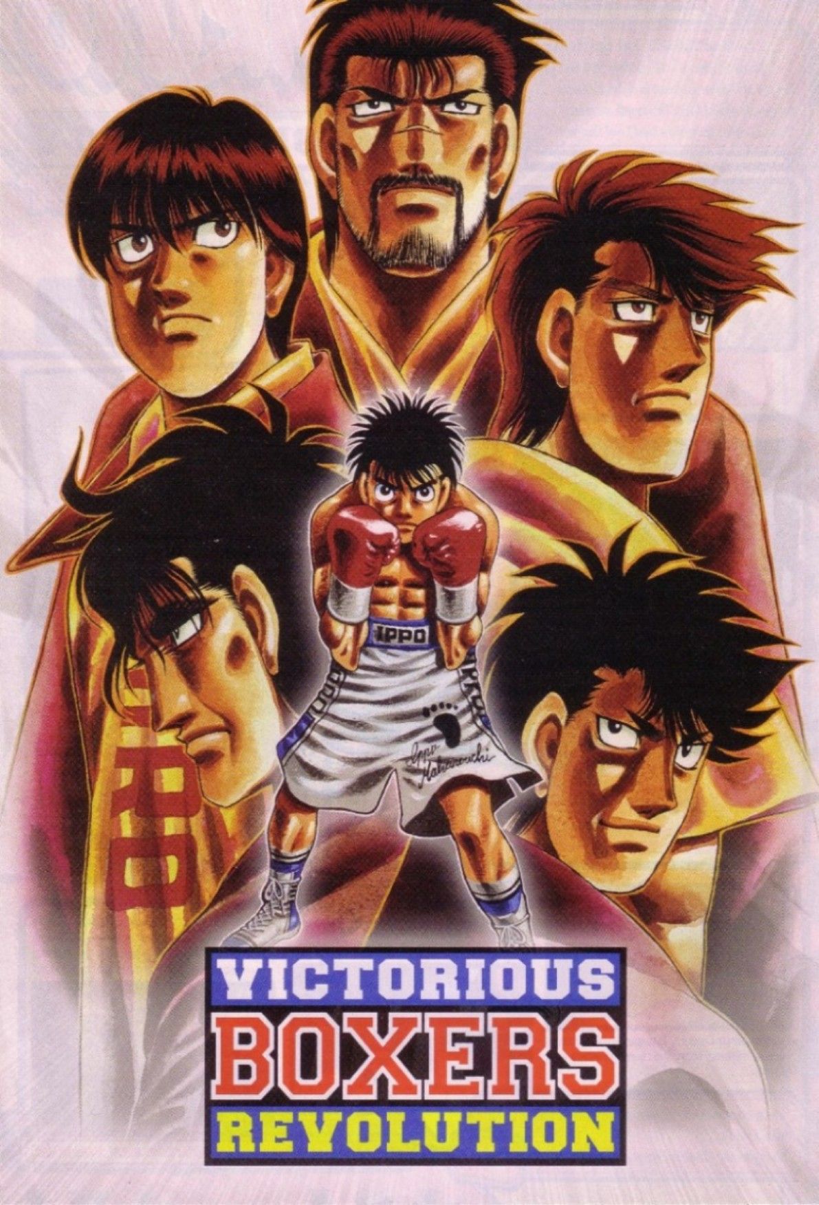 Hajime No Ippo Aesthetic Android Wallpapers Wallpaper Cave