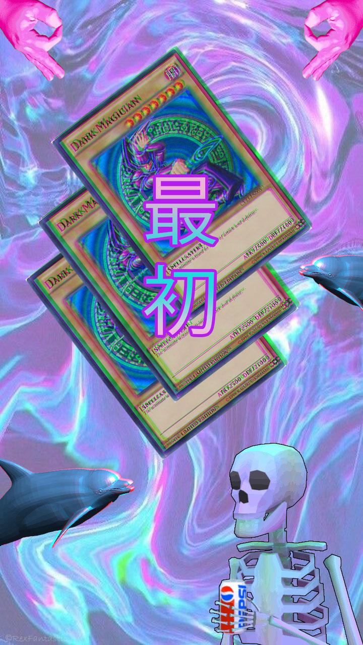 First Vaporwave Phone Wallpaper