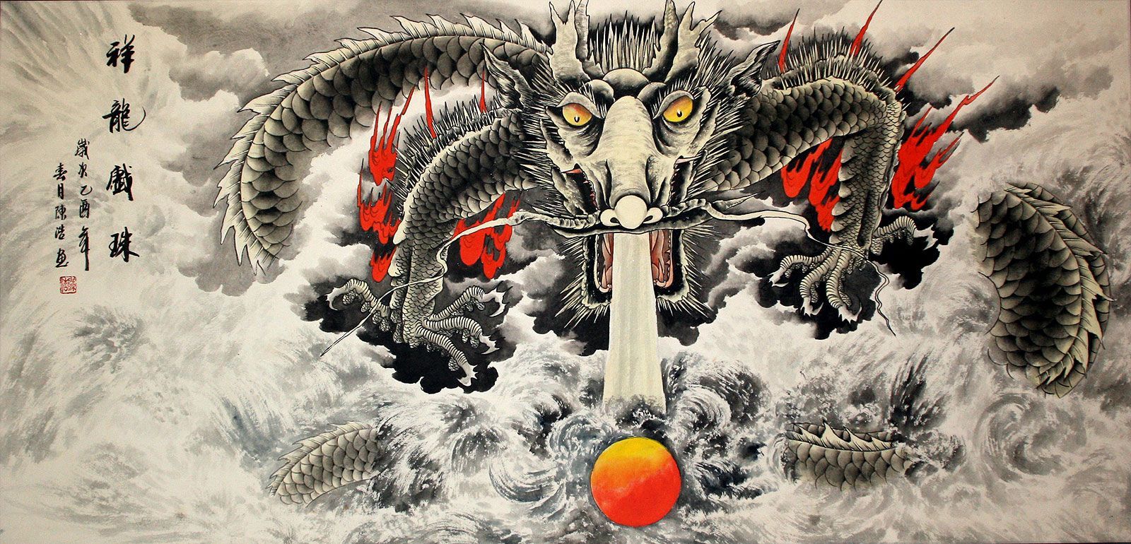 Japanese Dragon Wallpaper Hd