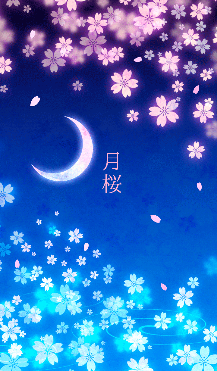 Moon Cherry Blossoms. Cherry blossom wallpaper iphone, Cherry