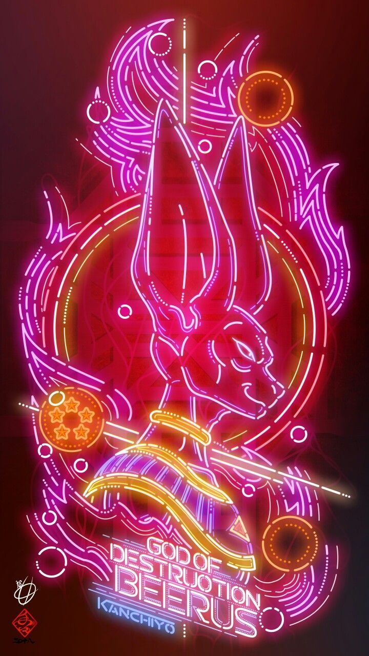 Beerus sama. Dragon ball wallpaper, Dragon ball artwork, Anime