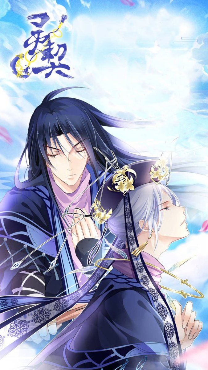 Ling Qi (Spiritpact) - Zerochan Anime Image Board