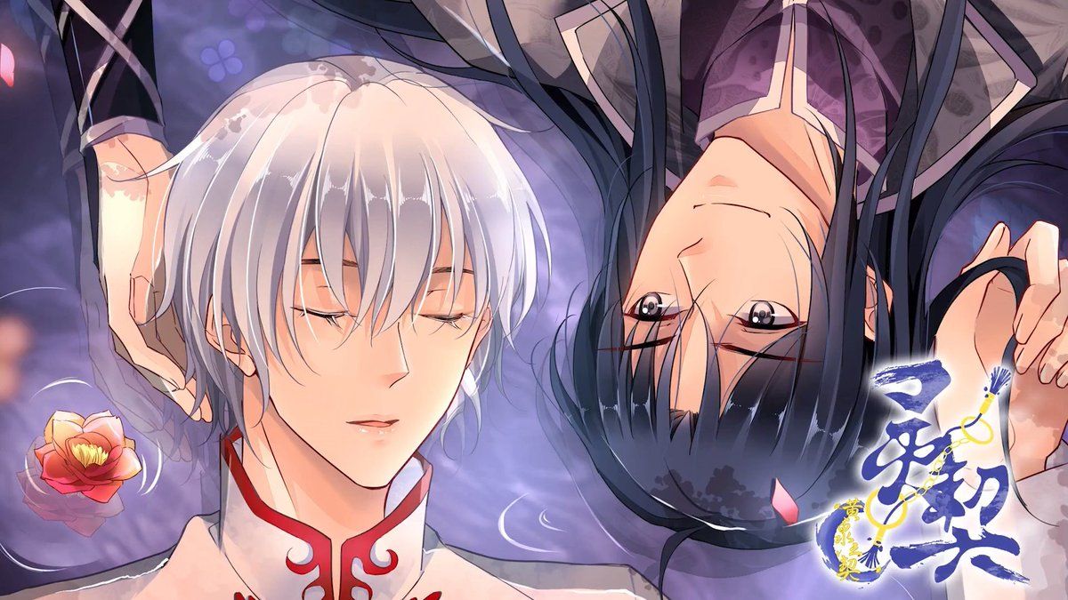 Spiritpact, bl anime, HD wallpaper