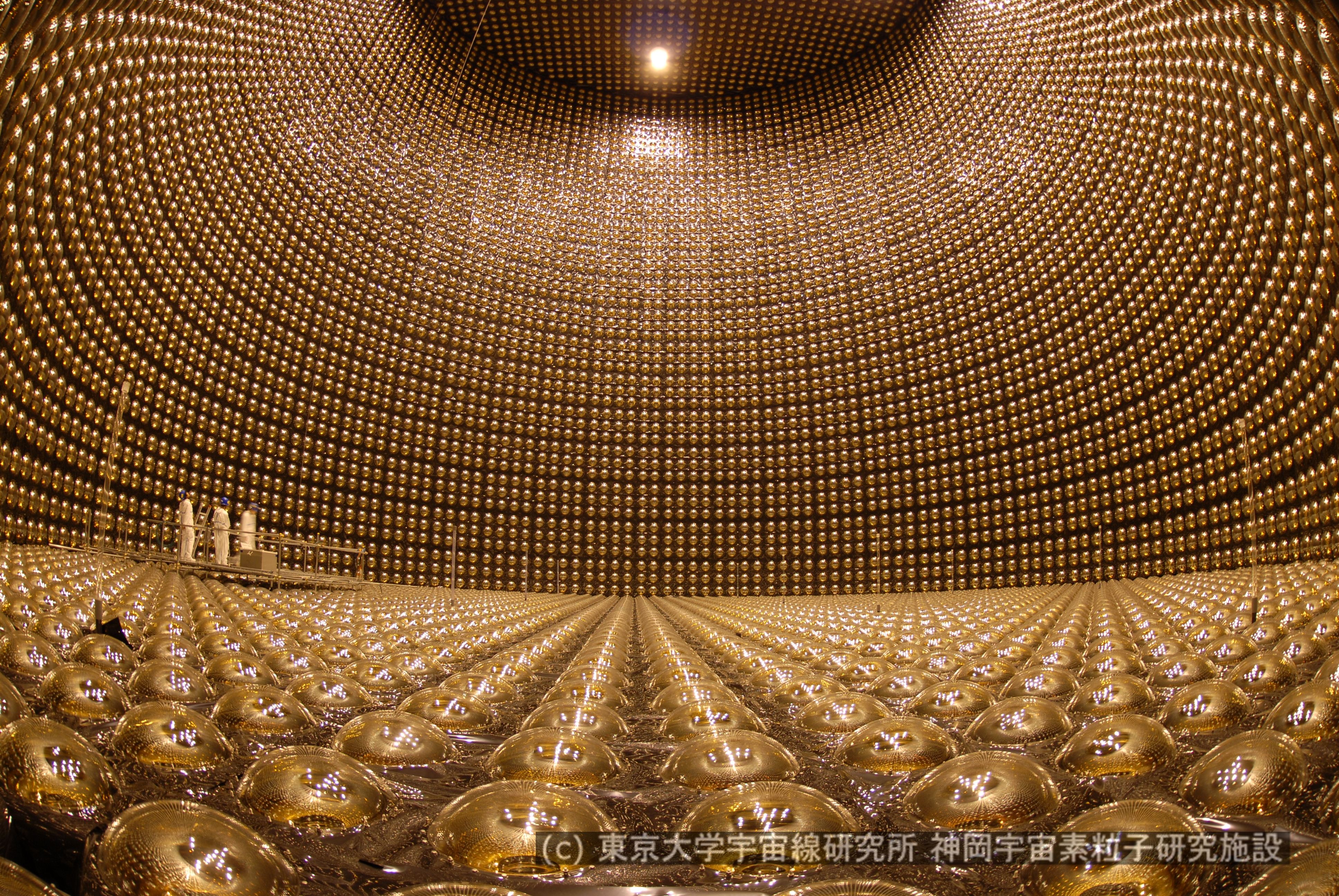 neutrino plus for pc