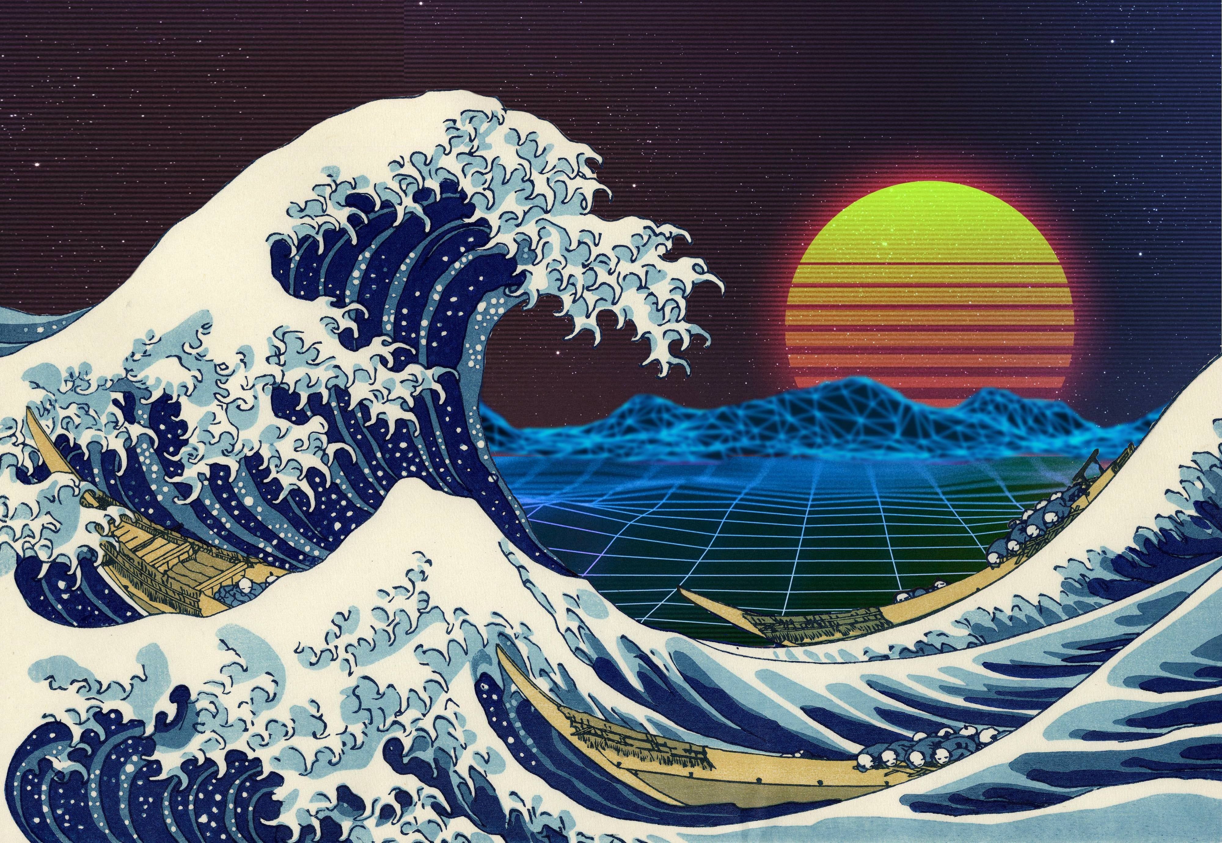 Cool Wave Sun Retro Wallpapers  Wallpaper  Cave