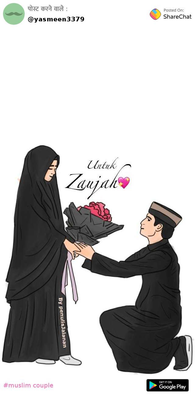 Muslim Couple Cartoon Wallpaper Free Muslim Couple Cartoon
