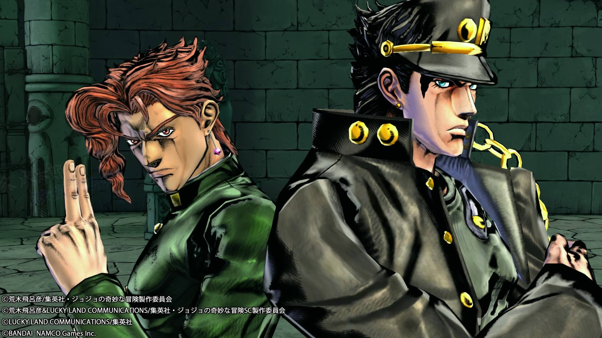 Latest Jojo's Bizarre Adventure: Eyes of Heaven Features