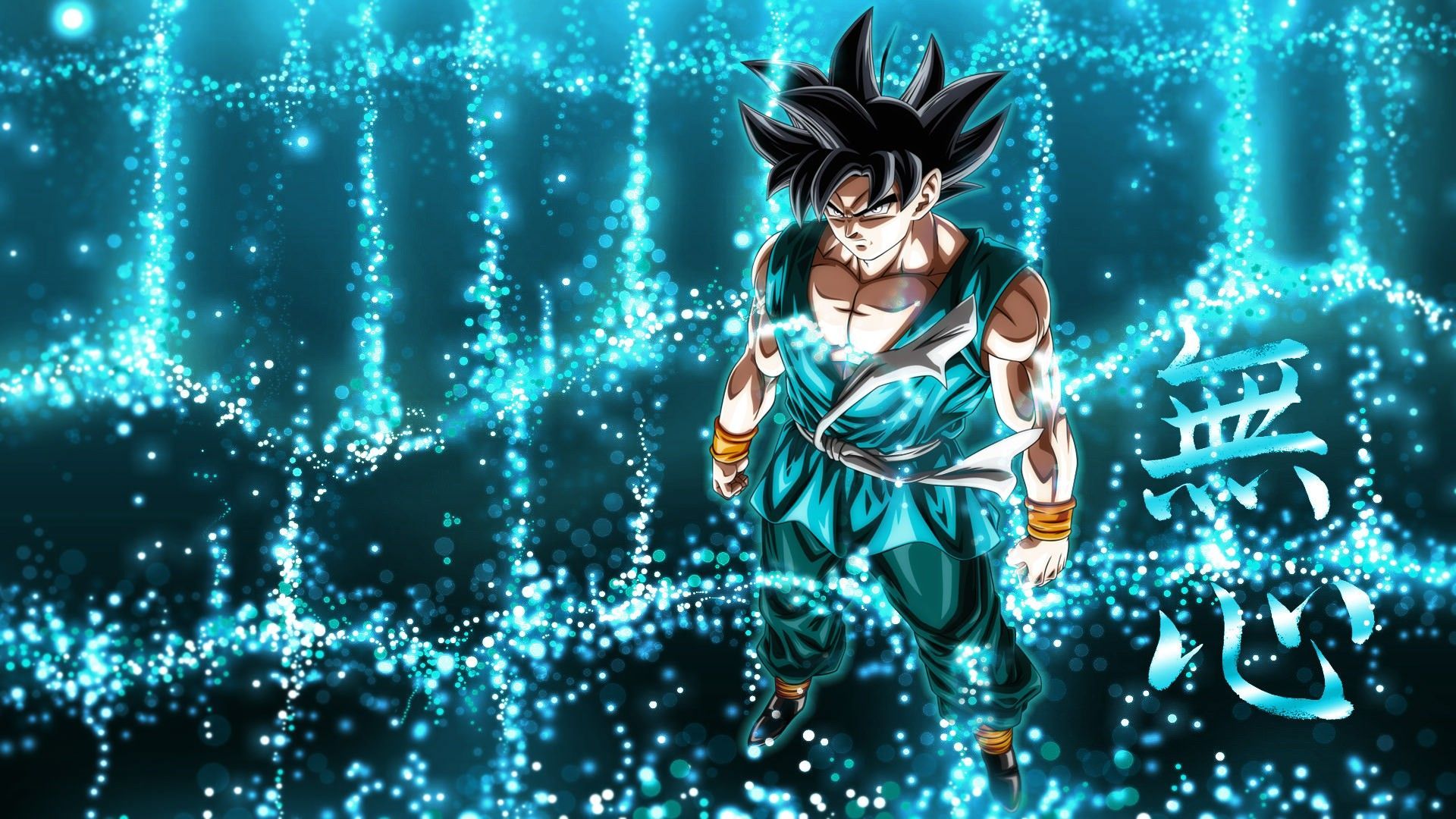 Gokou Ultra instinct. Dbz wallpaper, Dragon ball super