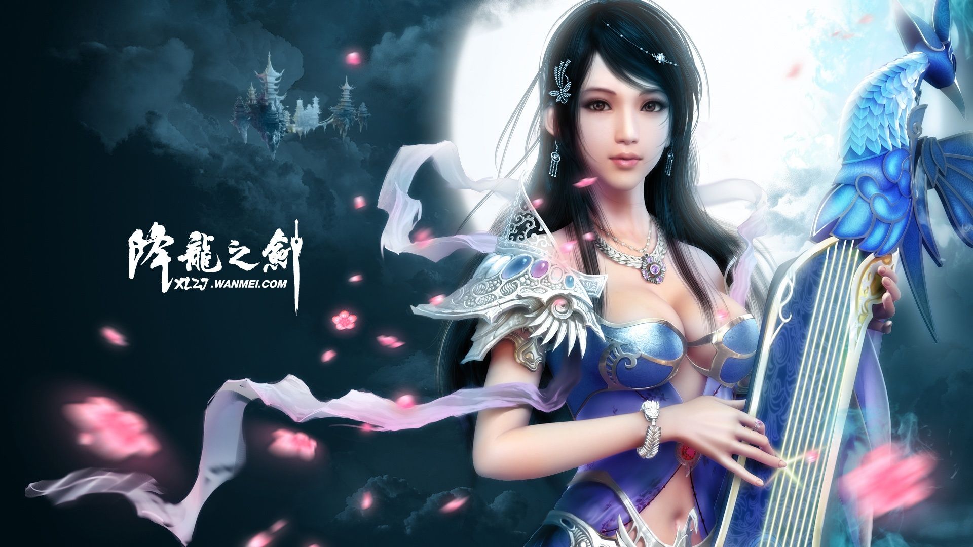 Perfect World Game Girl Wallpaper 1920x1080