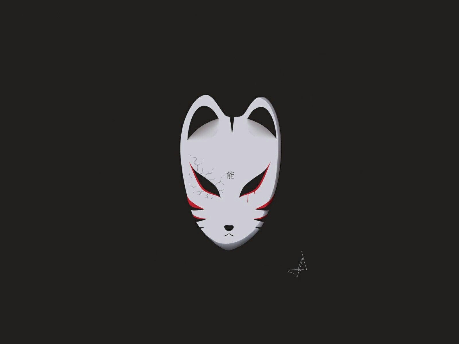 Kitsune Mask Wallpaper Free Kitsune Mask Background