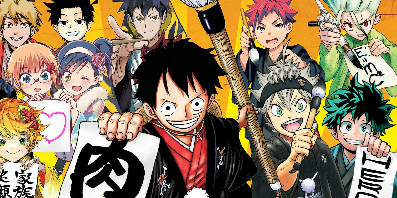 Is a Shonen Jump Subscription Worth It? Cost, Manga & What to Know