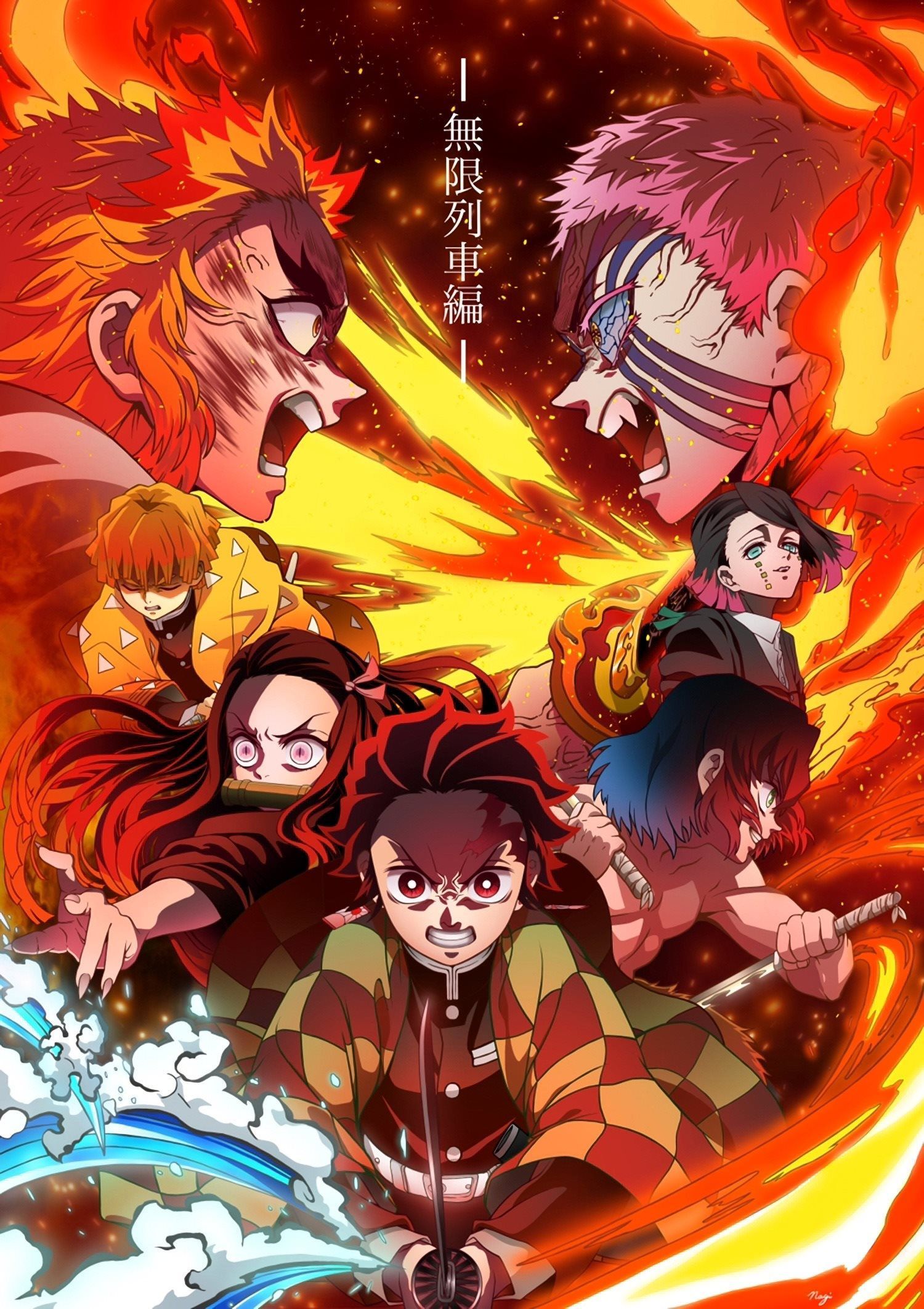 Quadro Kimetsu no Yaiba poster Filme