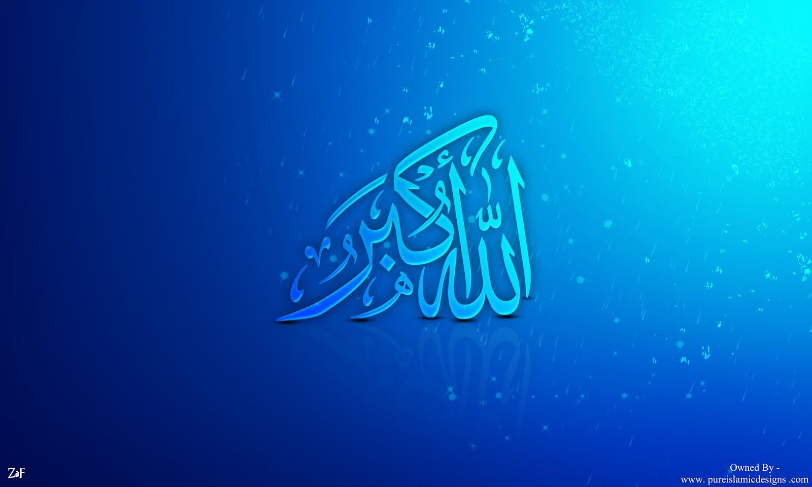 Allahu Akbar Wallpaper. Allahu Akbar