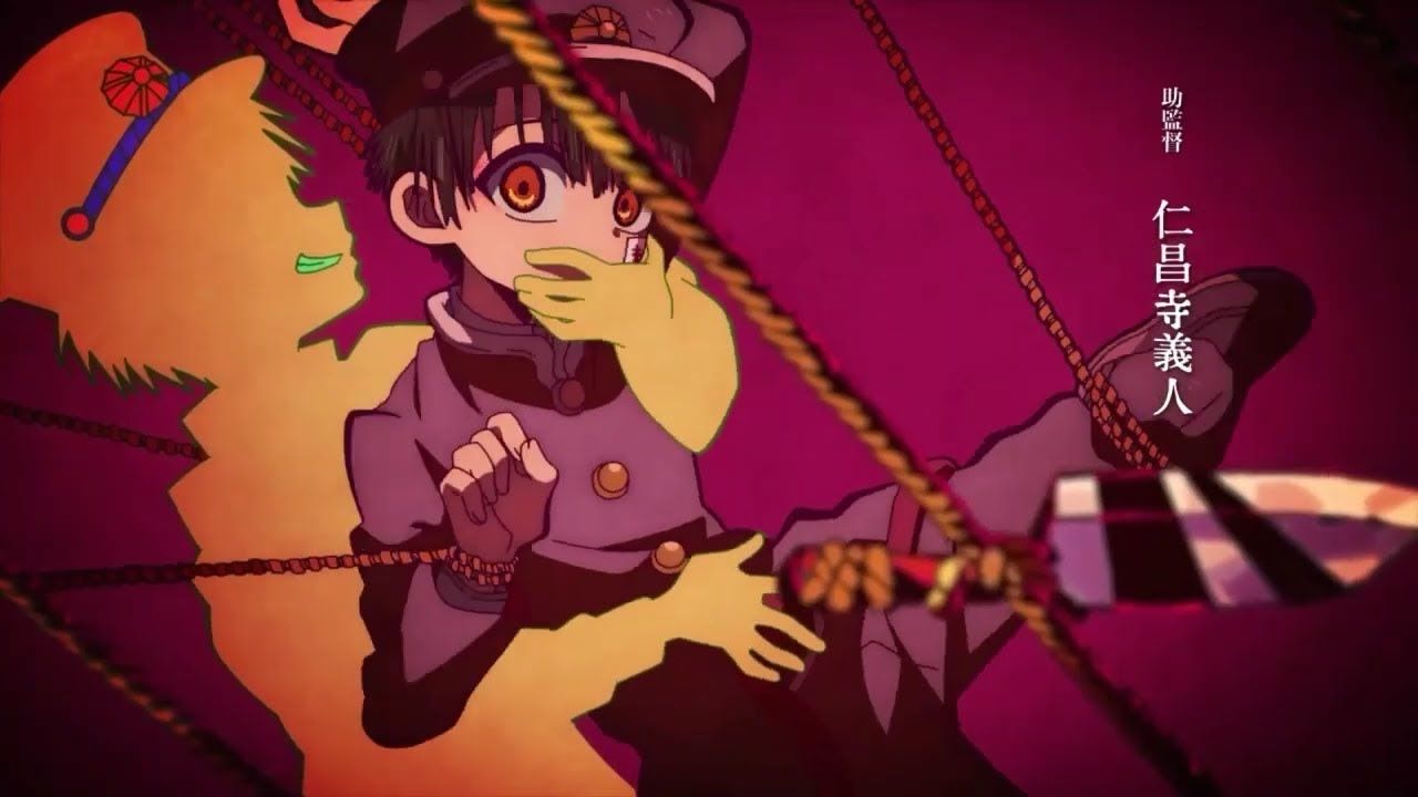 Jibaku Shounen Hanako Kun 1 Opening 『Jibaku Shounen Band.7