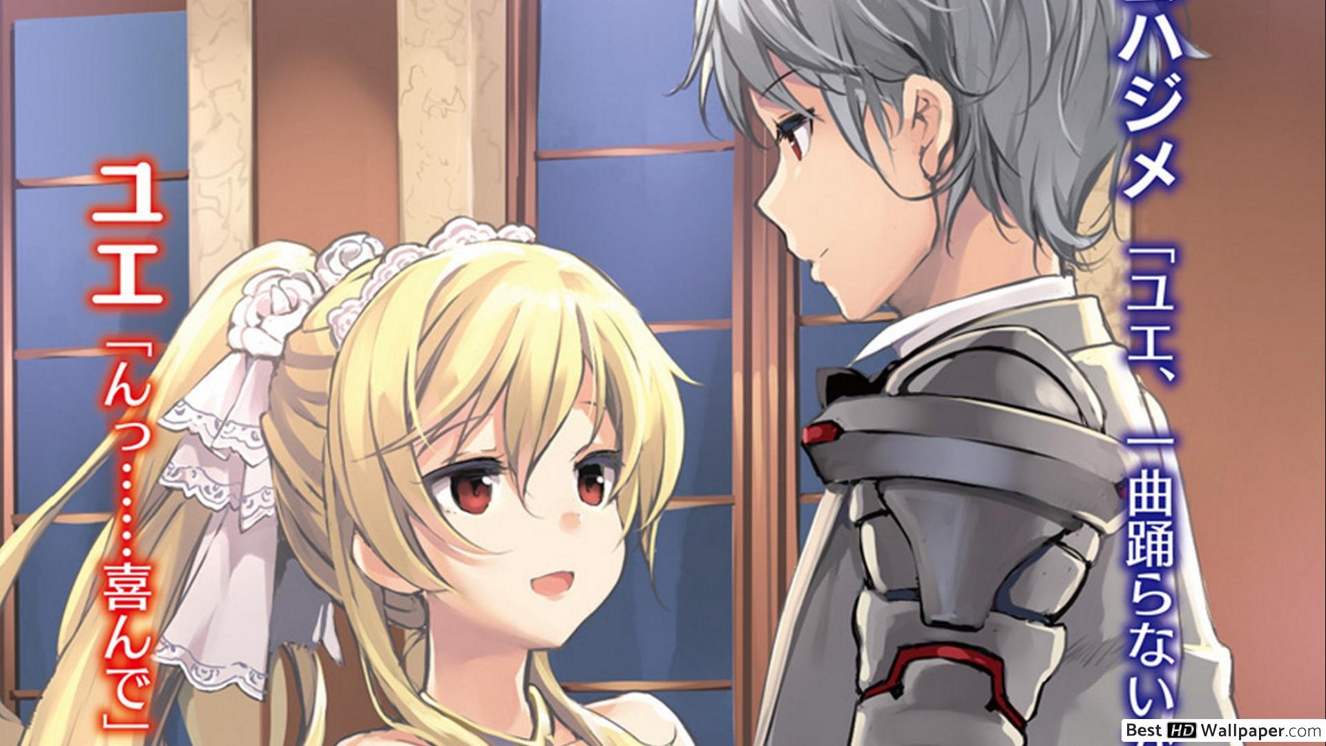 Yue & Hajime Nagumo HD wallpaper download