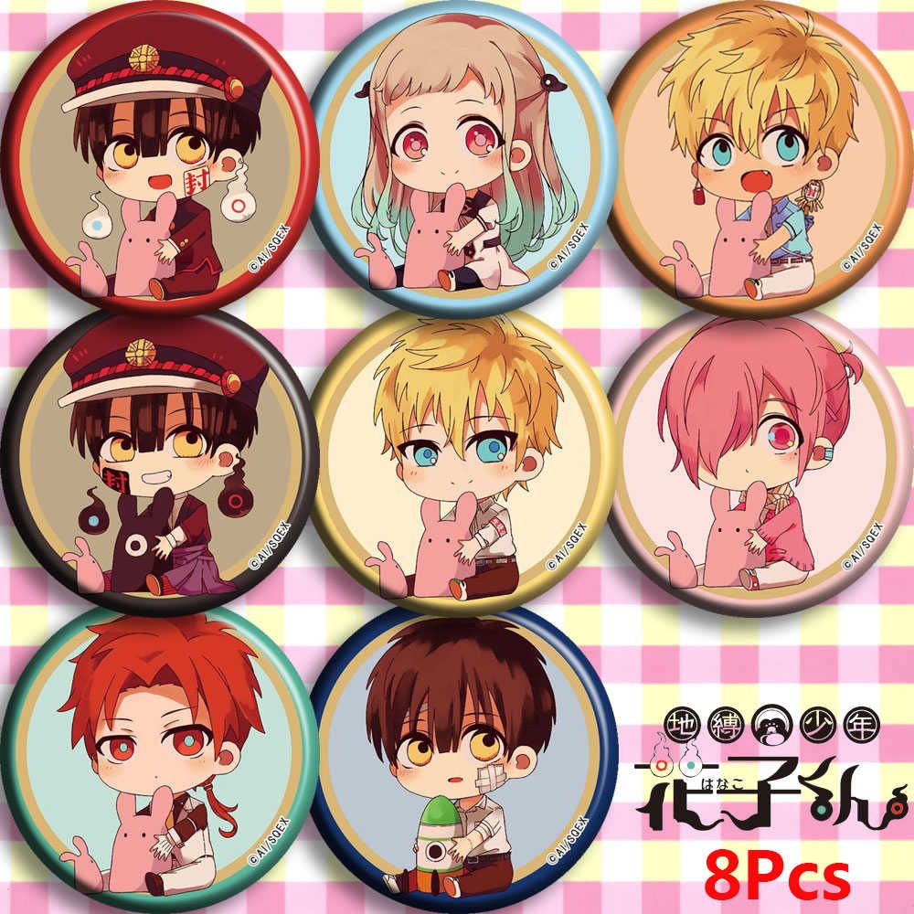 Anime Toilet Bound Hanako kun Nene Yashiro Kou Minamoto Cosplay