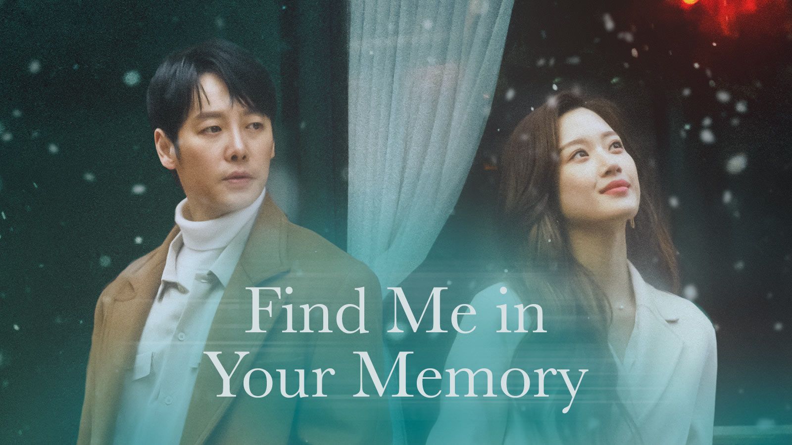 Find Me in Your Memory, E04
