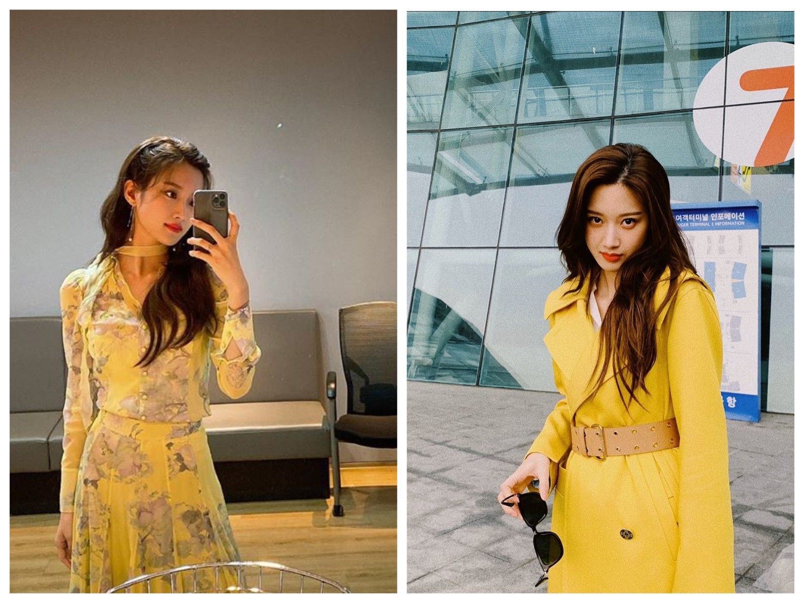 Moon Ga Young Opens An Instagram Account Dedicated To Her Find Me