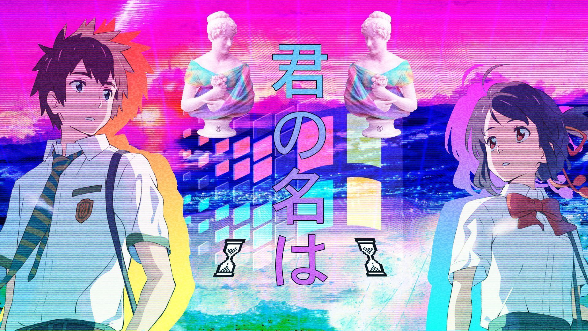 Anime Vaporwave Wallpaper