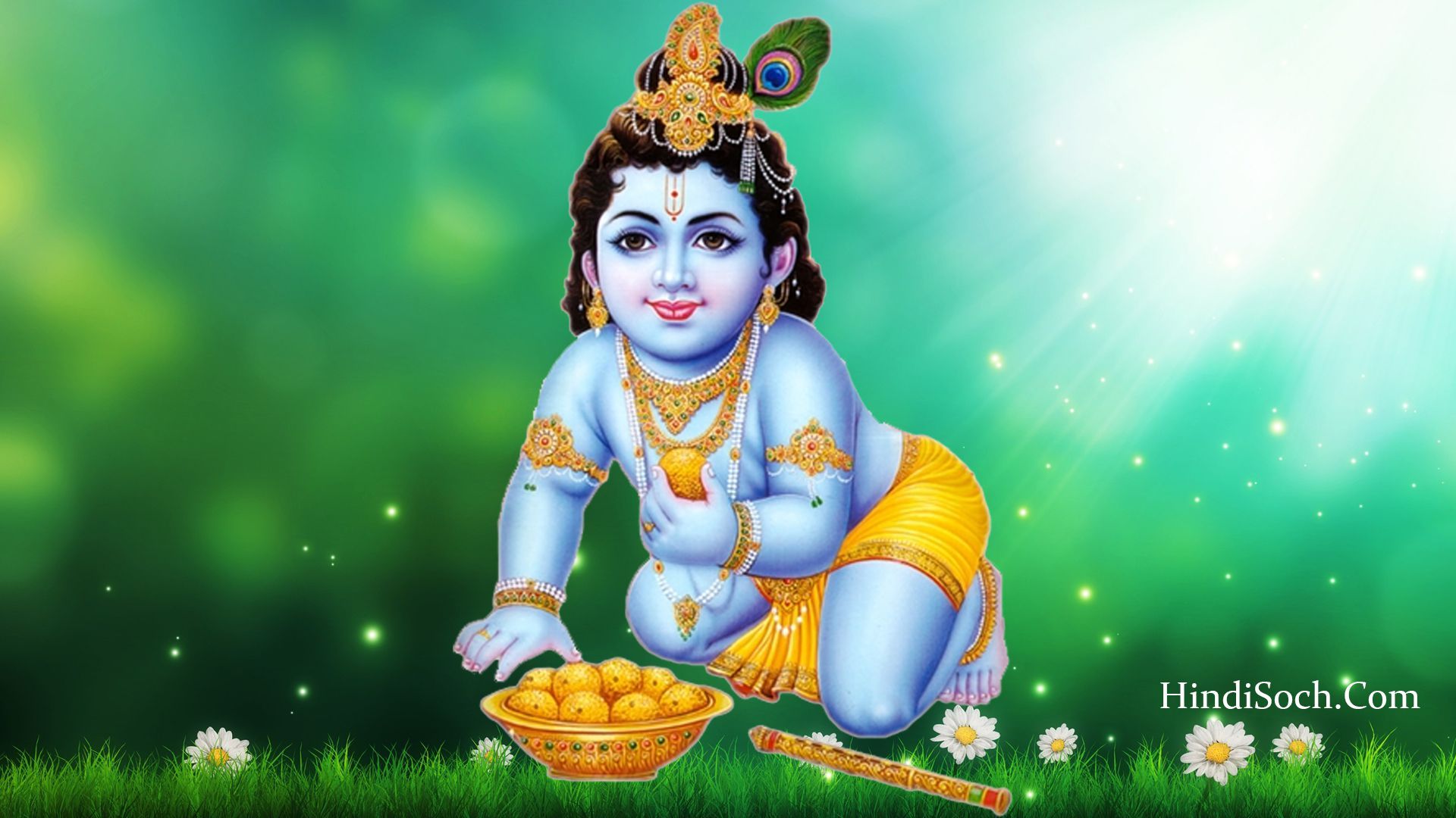 Bhagwan Lord Krishna Image. Shri God Krishna Image 2020