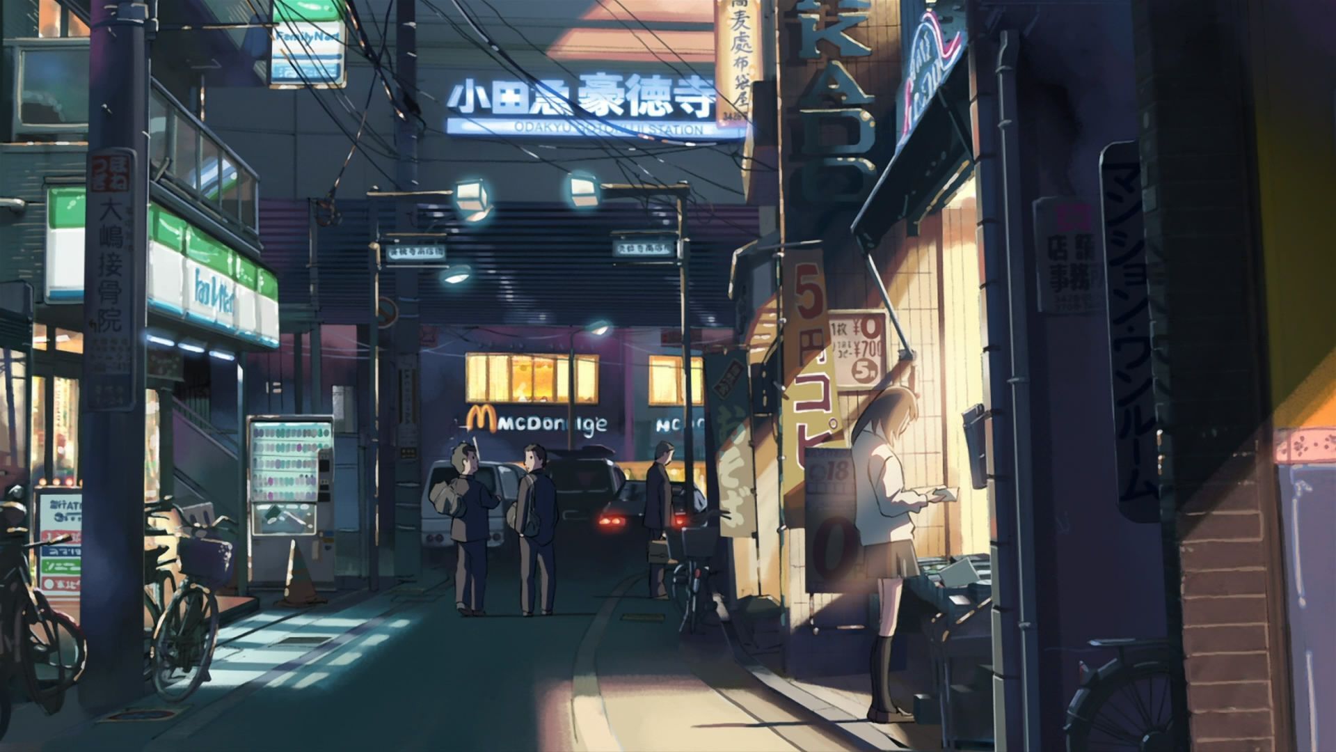 Anime Street Background