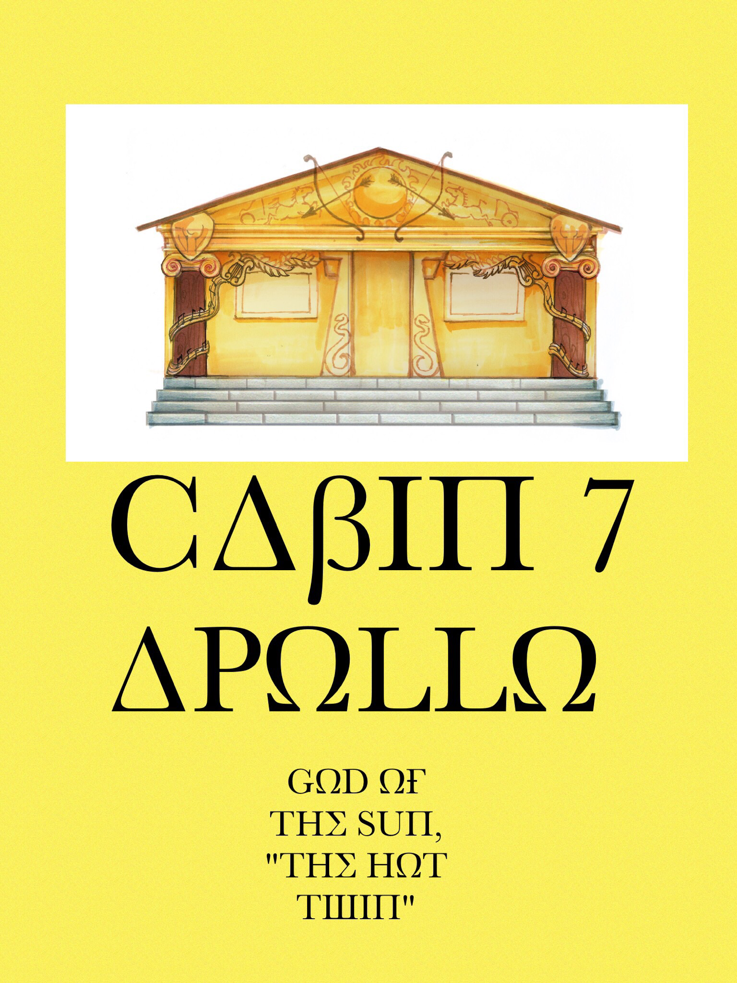 Apollo cabin HD wallpapers